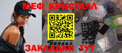 герыч Бугуруслан
