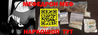 герыч Бугуруслан