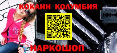 герыч Бузулук