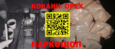 герыч Бугуруслан