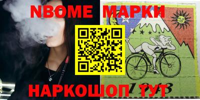 герыч Бугуруслан