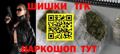 герыч Бузулук