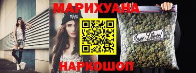герыч Бугуруслан