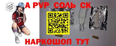 герыч Бузулук