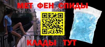 герыч Бугуруслан