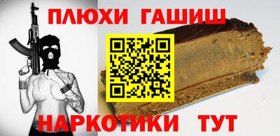герыч Бузулук