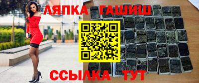 герыч Бузулук