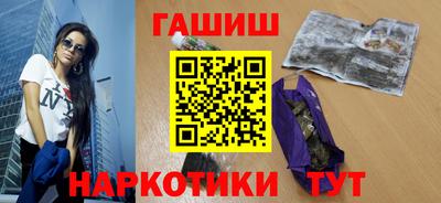 герыч Бугуруслан
