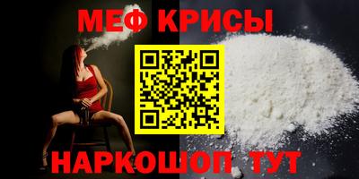 герыч Бугуруслан