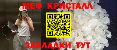герыч Бугуруслан